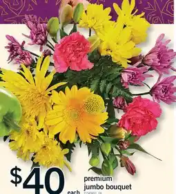 Fortinos PREMIUM JUMBO BOUQUET offer