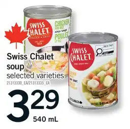 Fortinos SWISS CHALET SOUP offer