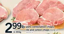 Fortinos PORK COMBINATION CHOPS, RIB AND SIRLOIN CHOPS offer