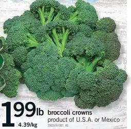 Fortinos BROCCOLI CROWNS offer