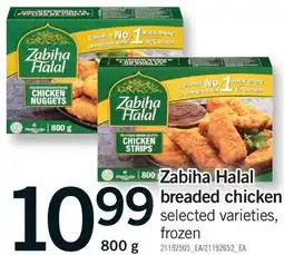 Fortinos ZABIHA HALAL BREADED CHICKEN offer