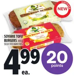 Metro SOYARIE TOFU BURGERS offer