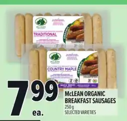 Metro MCLEAN ORGANIC BREAKFAST SAUSAGES offer
