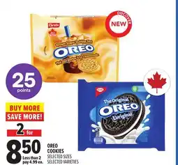 Metro CHRISTIE OREO COOKIES offer