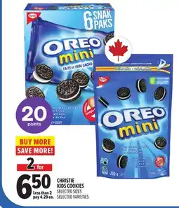 Metro CHRISTIE KIDS COOKIES offer