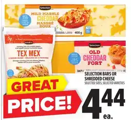 Metro SELECTION BARS OR SHREDDED CHEESE offer