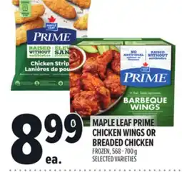 Metro MAPLE LEAF PRIME CHICKEN WINGS OR BREADED CHICKEN offer