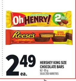 Metro HERSHEY KING SIZE CHOCOLATE BARS offer