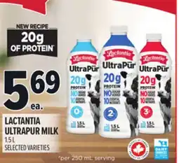 Metro LACTANTIA ULTRAPUR MILK offer