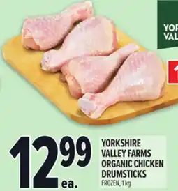 Metro YORKSHIRE VALLEY FARMS ORGANIC CHICKEN DRUMSTICKS offer