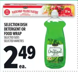 Metro SELECTION DISH DETERGENT OR FOOD WRAP offer
