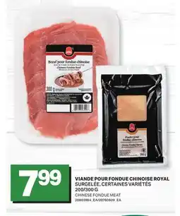 L'Intermarché VIANDE POUR FONDUE CHINOISE | CHINESE FONDUE MEAT, 200/300 G offer