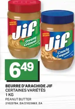 L'Intermarché BEURRE D'ARACHIDE | PEANUT BUTTER offer