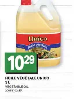L'Intermarché HUILE VÉGÉTALE | VEGETABLE OIL offer