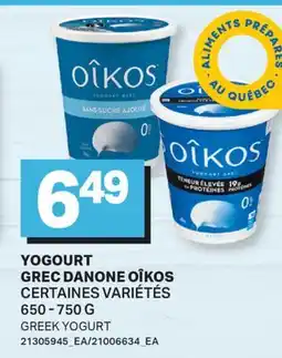 L'Intermarché YOGOURT GREC DANONE | GREEK YOGURT offer