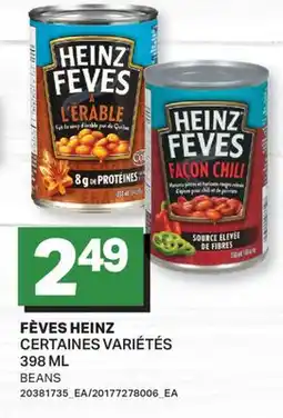 L'Intermarché FÈVES | BEANS offer