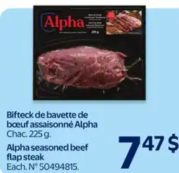 Walmart Alpha seasoned beef flap steak offer