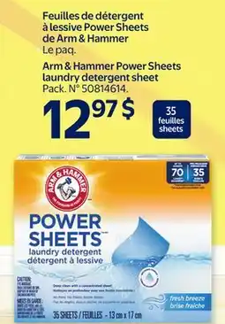 Walmart Arm & Hammer Power Sheets laundry detergent sheet offer