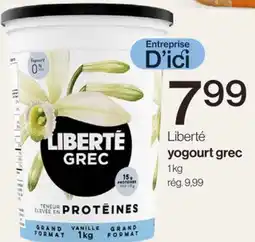 Avril Yogourt grec offer