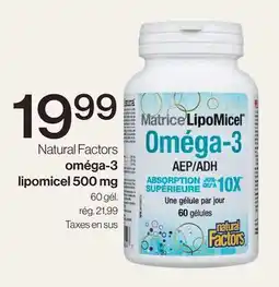 Avril Oméga-3 lipomicel 500 mg offer