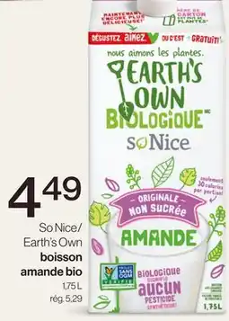 Avril Boisson amande bio offer