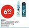 Shoppers Drug Mart Degree men's or women's dry spray antiperspirant offer