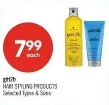 Shoppers Drug Mart göt2b hair styling products offer