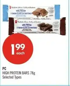 Shoppers Drug Mart PC high protein bars offer