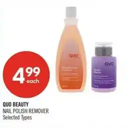 Shoppers Drug Mart Quo beauty nail polish remover offer