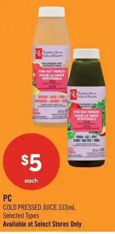 Shoppers Drug Mart PC cold pressed juice offer