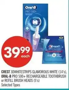 Shoppers Drug Mart Crest 3dwhitestrips glamorous white, raw sugar oral-b pro 500+ rechargeable toothbrush or refill brush heads offer
