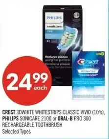 Shoppers Drug Mart Crest 3dwhite whitestrips classic vivid, philips sonicare 2100 or oral-b pro 300 rechargeable toothbrush offer