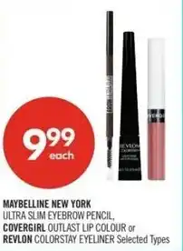 Shoppers Drug Mart Maybelline new york offer