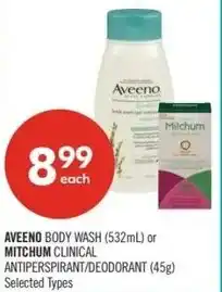 Shoppers Drug Mart Aveeno body wash or mitchum clinical offer