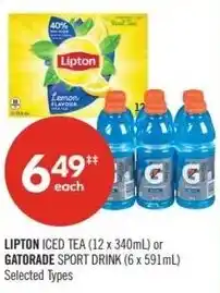 Shoppers Drug Mart Lipton iced tea or gatorade sport drink offer