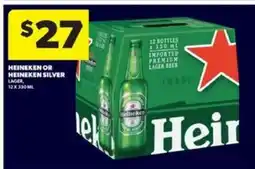 Real Canadian Liquorstore Heineken or Heineken Silver offer
