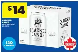 Real Canadian Liquorstore Cracked Canoe offer