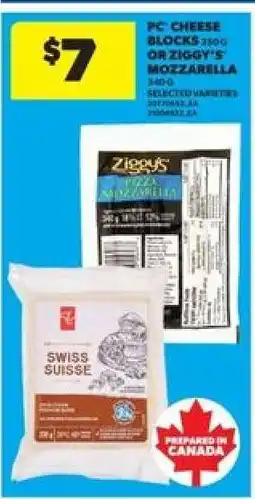Real Canadian Superstore PC Cheese Blocks 250g or Ziggy's Mozzarella 340g offer