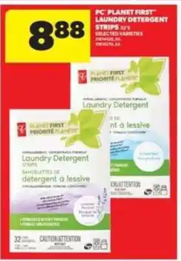 Real Canadian Superstore PC Planet First Laundry Detergent Strips offer