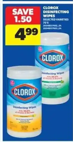 Real Canadian Superstore Clorox Disinfecting Wipes offer