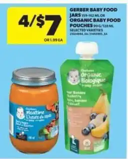 Real Canadian Superstore Gerber Baby Food offer