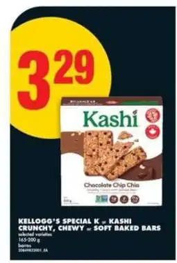 No Frills Kashi Chocolate Chip Chia Bars offer