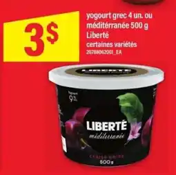 Maxi Liberté Méditerranée offer