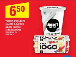 Maxi YOGOURT GREC LIBERTÉ offer