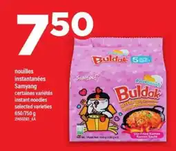 Maxi nouilles instantanées Samyang offer
