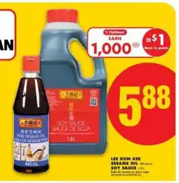 No Frills LEE KUM KEE SESAME OIL or SOY SAUCE offer