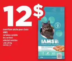 Maxi IAMS Proactive Health Dry Cat Food offer