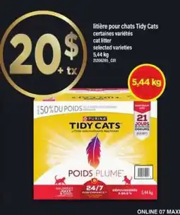 Maxi Purina Tidy Cats Poids Plume offer