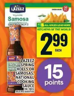 Food Basics Lazeez Vegetable Samosa offer
