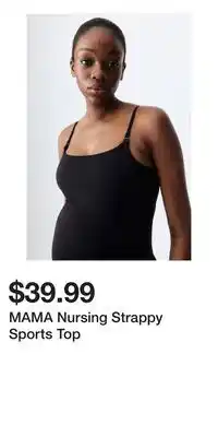 H&M MAMA Nursing Strappy Sports Top offer